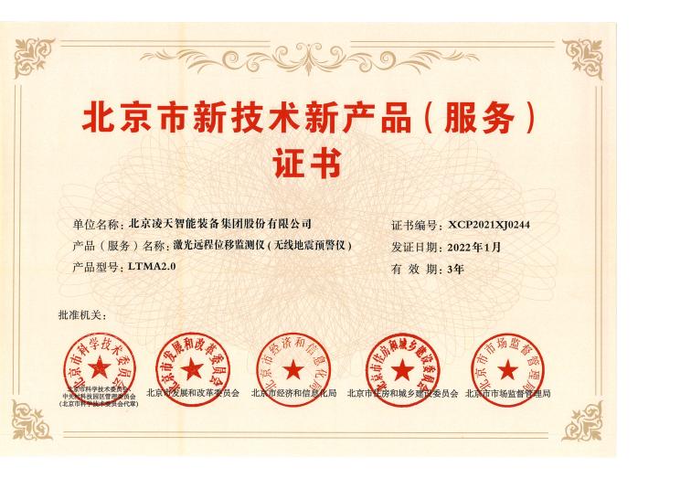 http://www.yip.net.cn/uploads/20230919/1695102425459817.jpg